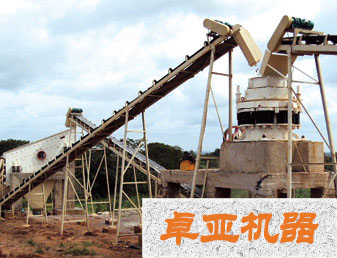 破碎物現(xiàn)場圖